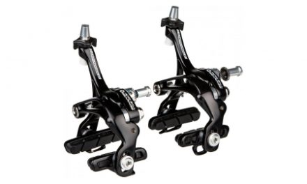 Campagnolo Super Record – Bremseklosæt Skeleton