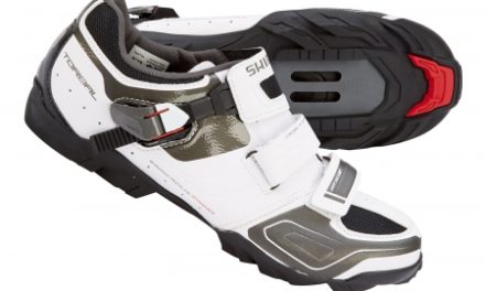 Cykelsko Shimano MTB SH-M089 Hvid