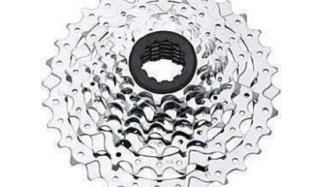 Kassette 8 gear 12-23 tands Sram PG-850