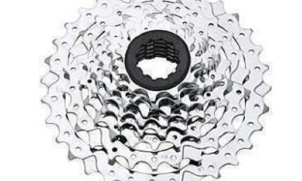 Kassette Sram 8 gear 12-26 tands PG-850