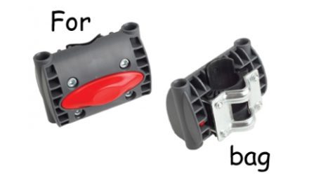 Polisport beslag til Bilby, Guppy m.fl. barnestole