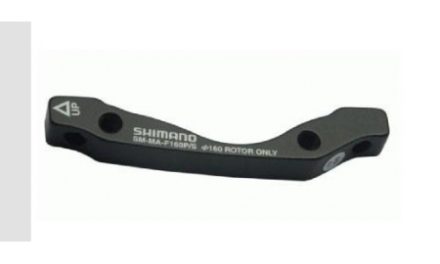 Shimano Adapter til skivebremser front model SM-MAF160PSA